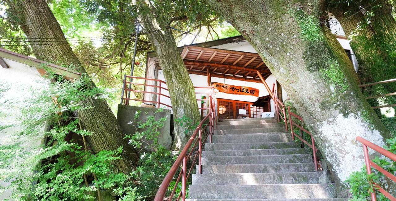 Kappa Tengoku 箱根 外观 照片