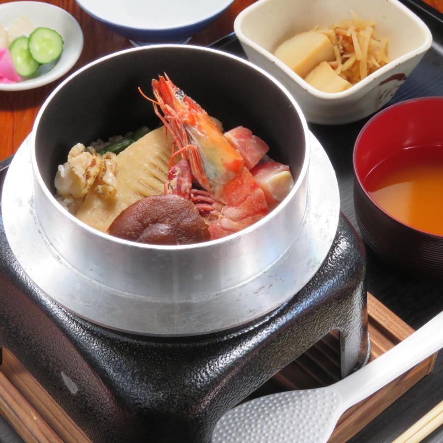Kappa Tengoku 箱根 外观 照片