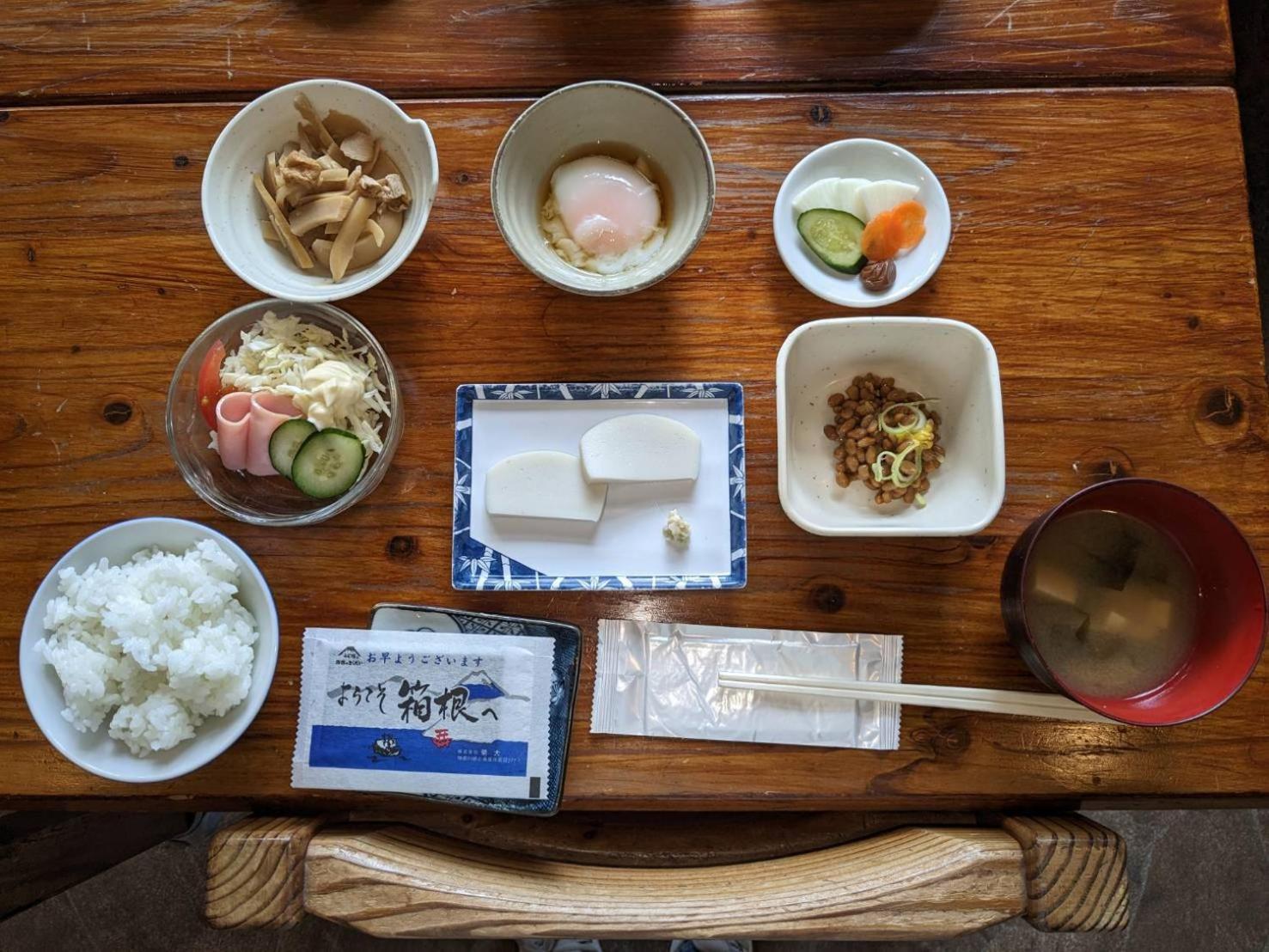 Kappa Tengoku 箱根 外观 照片