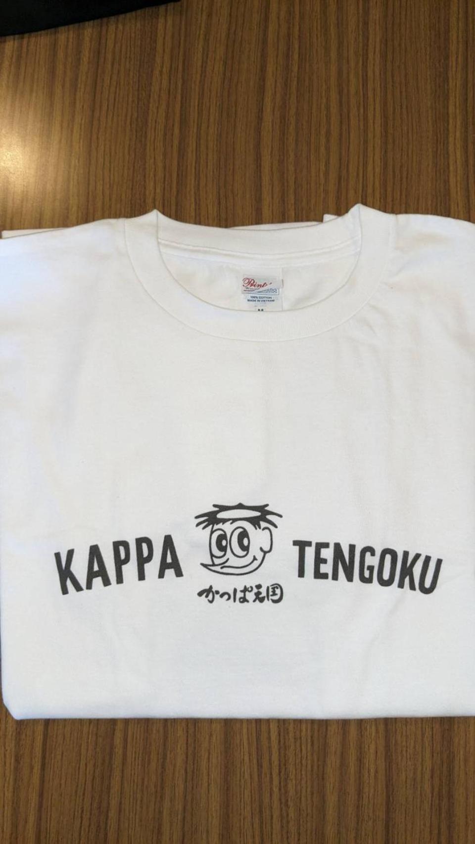 Kappa Tengoku 箱根 外观 照片