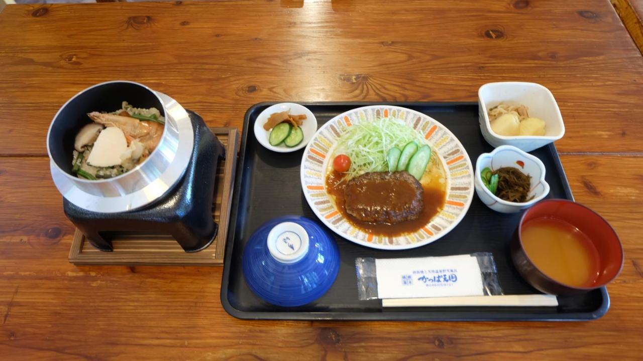 Kappa Tengoku 箱根 外观 照片